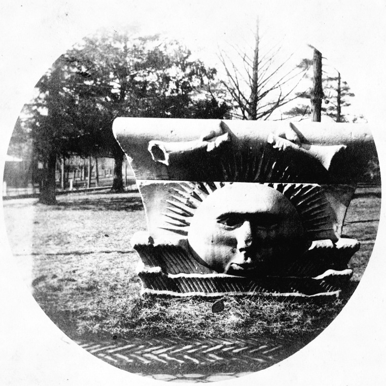 Figure 12. Nauvoo sunstone on Chaddock College/Chaddock Boys School campus, date unknown. Historical Society of Quincy and Adams County.