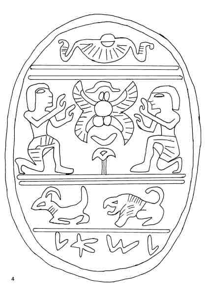 redrawing of a Semitic Stamp Seal