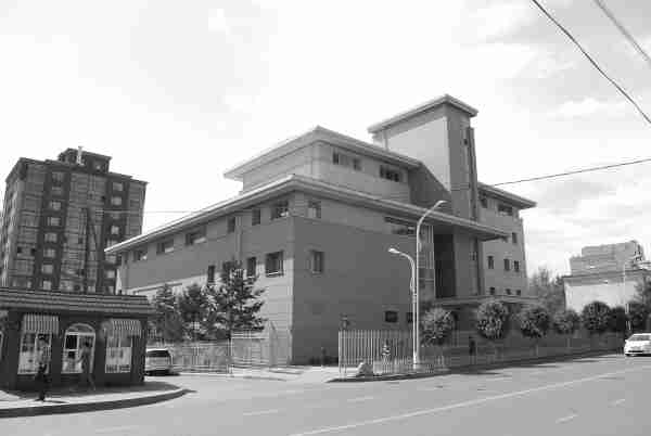 photo of the outside of the bayanzurkh building