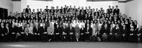 photo of the attendees of the ulaanbaatar 2009 mission conference