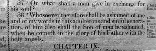 photo of mark 8 verse 38